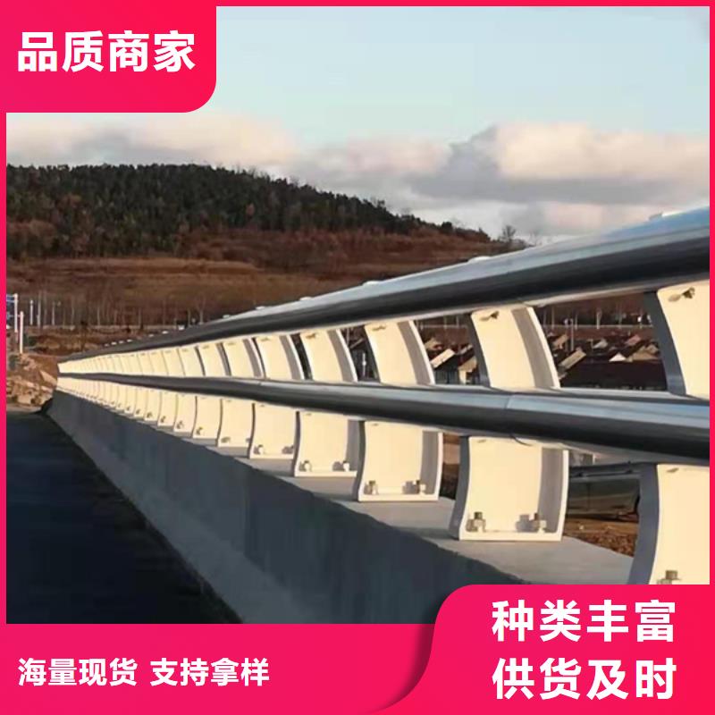 卖铝合金道路护栏的公司