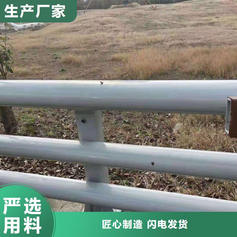 铝合金道路护栏生产商