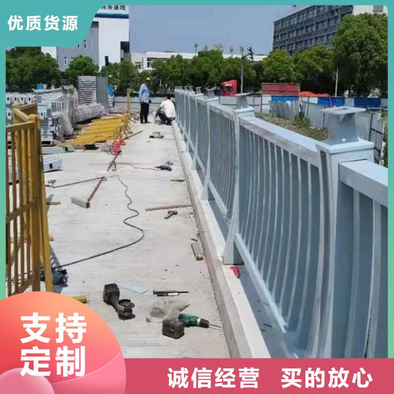 铝合金防护护栏经济实用