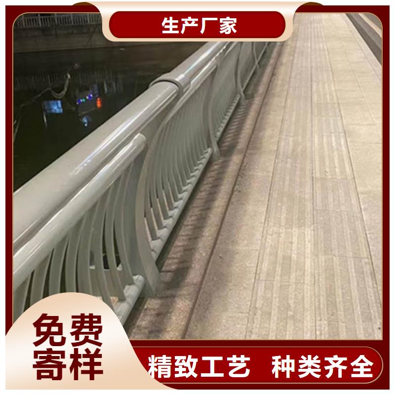 质量好的铝合金道路护栏厂家