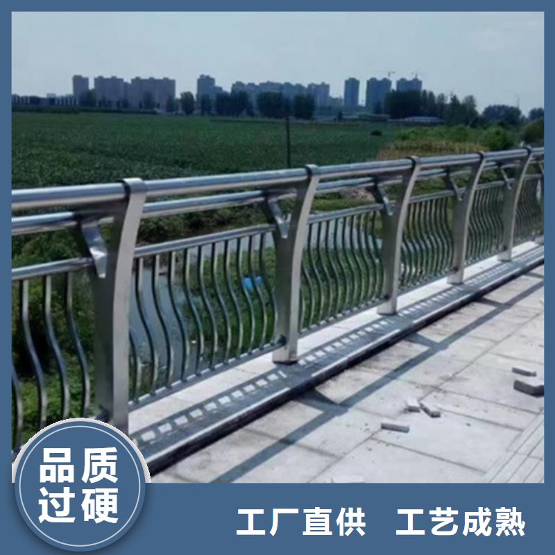 铝合金桥梁护栏产品质量优良