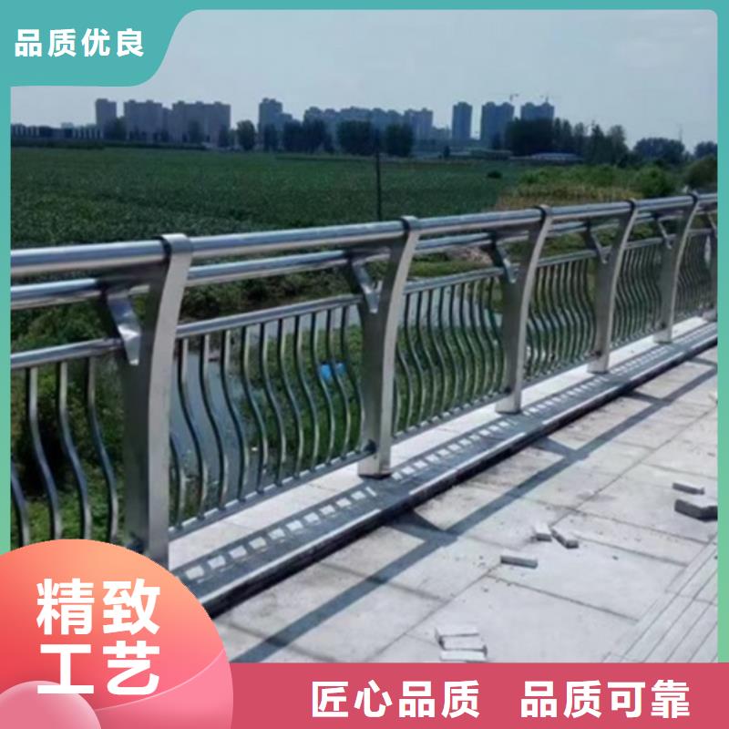 优质的铝合金桥梁护栏-实体厂家可定制