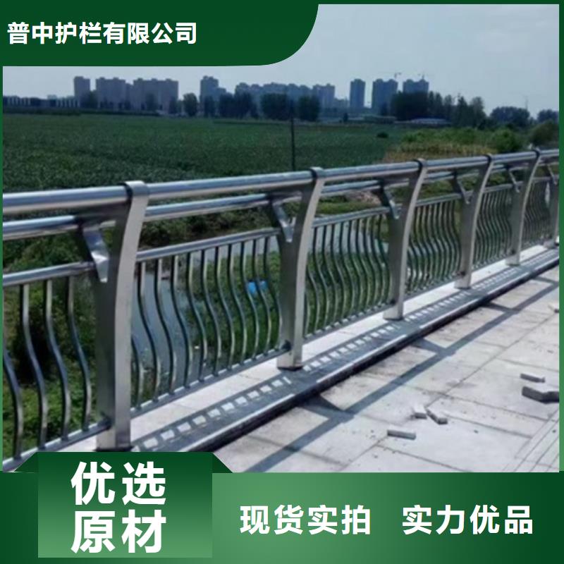 铝合金桥梁护栏免费安排发货