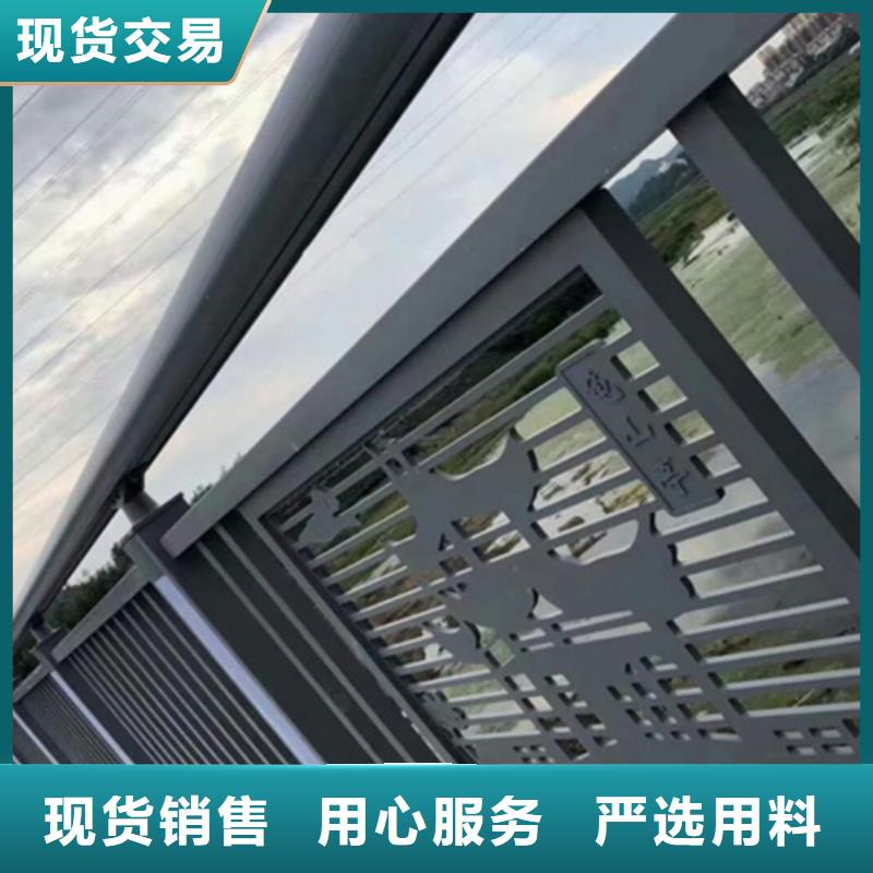 铝合金桥梁护栏-铝合金桥梁护栏供应商