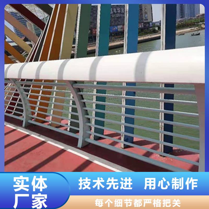 优选：铝合金桥梁护栏生产厂家