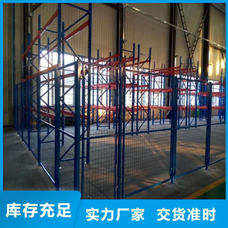  仓储货架品质有保障