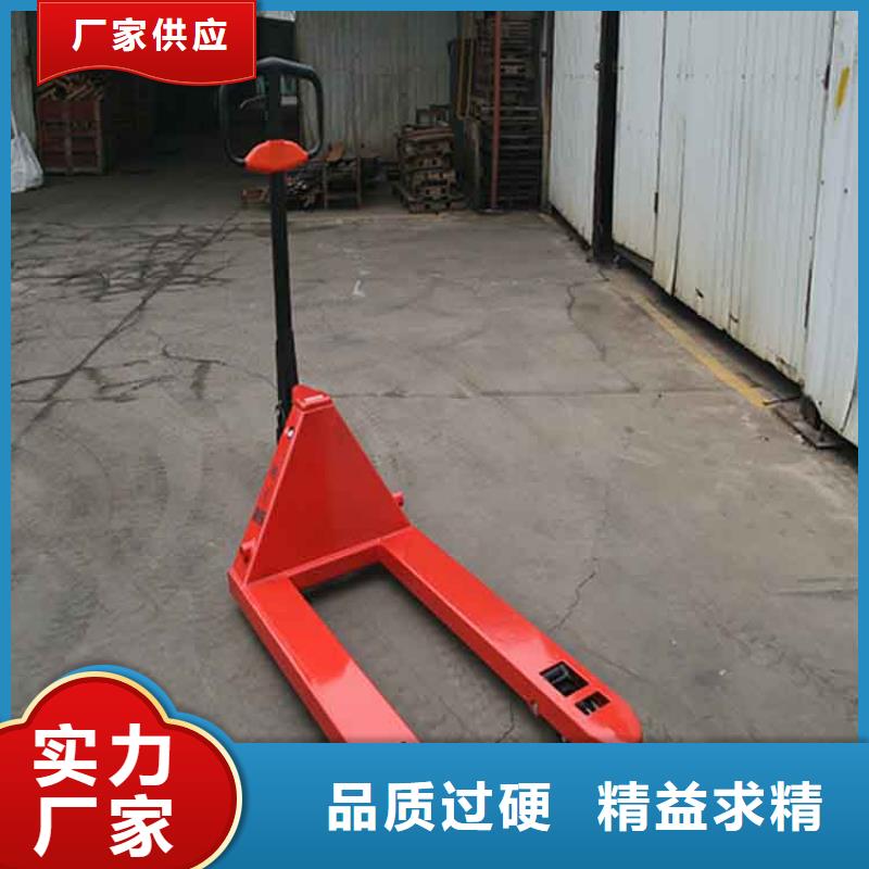 【 手动液压搬运车-堆高车高标准高品质】-仓储货架叉车托盘生产厂家(唐山市分公司)