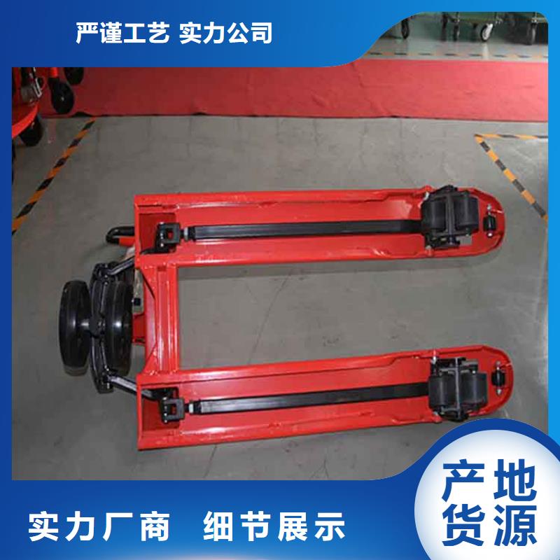 【 手动液压搬运车-堆高车高标准高品质】-仓储货架叉车托盘生产厂家(唐山市分公司)