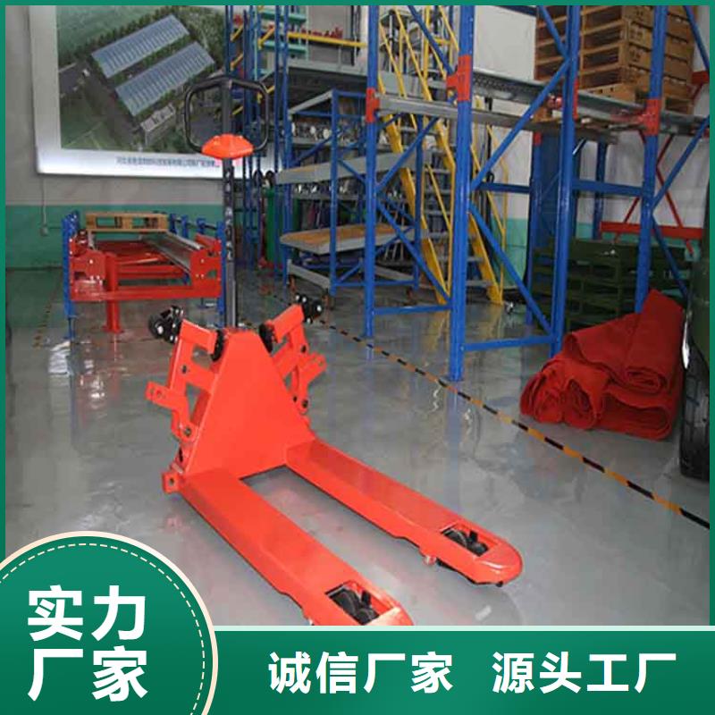 【 手动液压搬运车-堆高车高标准高品质】-仓储货架叉车托盘生产厂家(唐山市分公司)