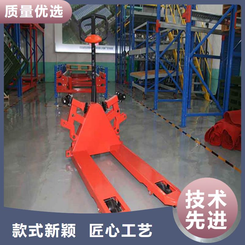 【 手动液压搬运车_仓储货架产品优良】