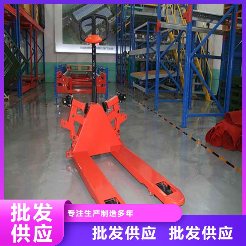 【 手动液压搬运车-堆高车高标准高品质】-仓储货架叉车托盘生产厂家(唐山市分公司)