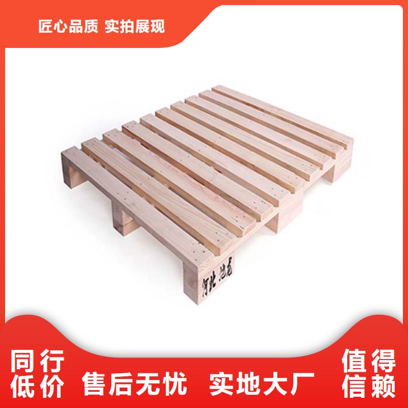 托盘轻中重型仓储货架工厂直营