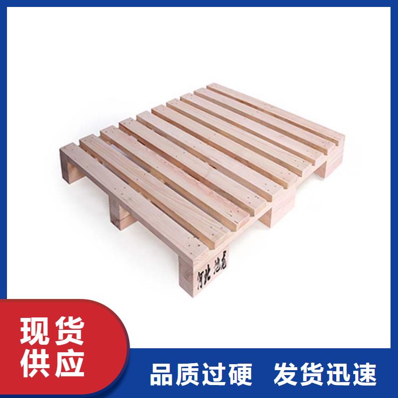 托盘阁楼货架快捷的物流配送