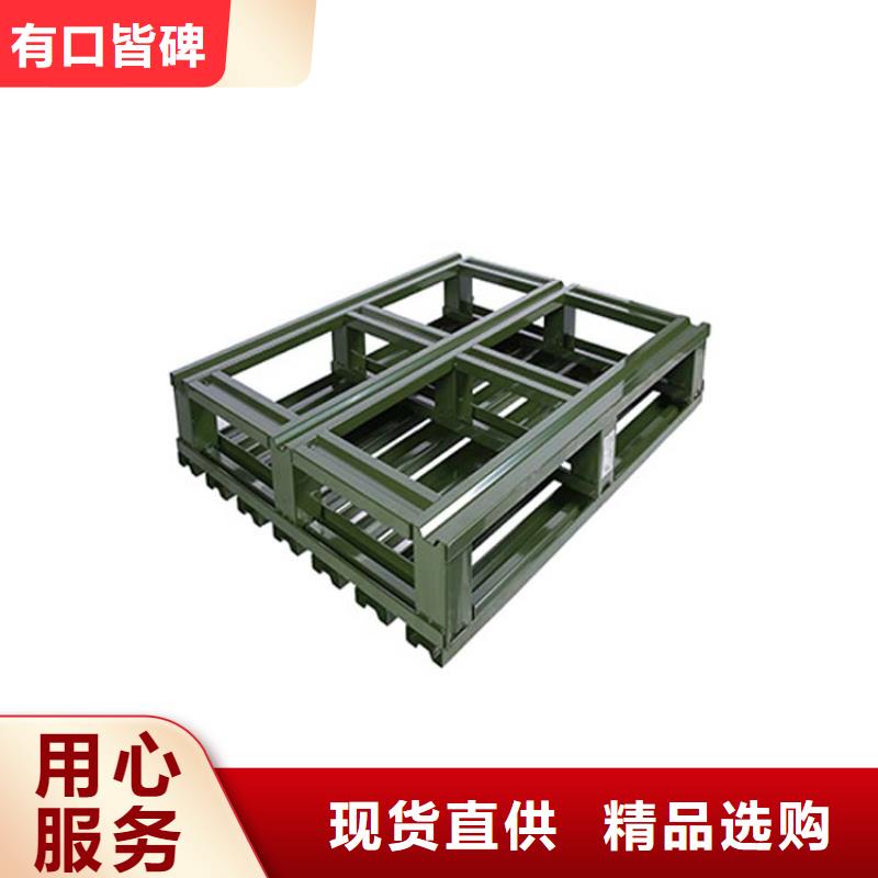 托盘仓储货架实力优品