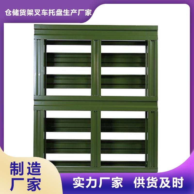 托盘木托盘拒绝中间商