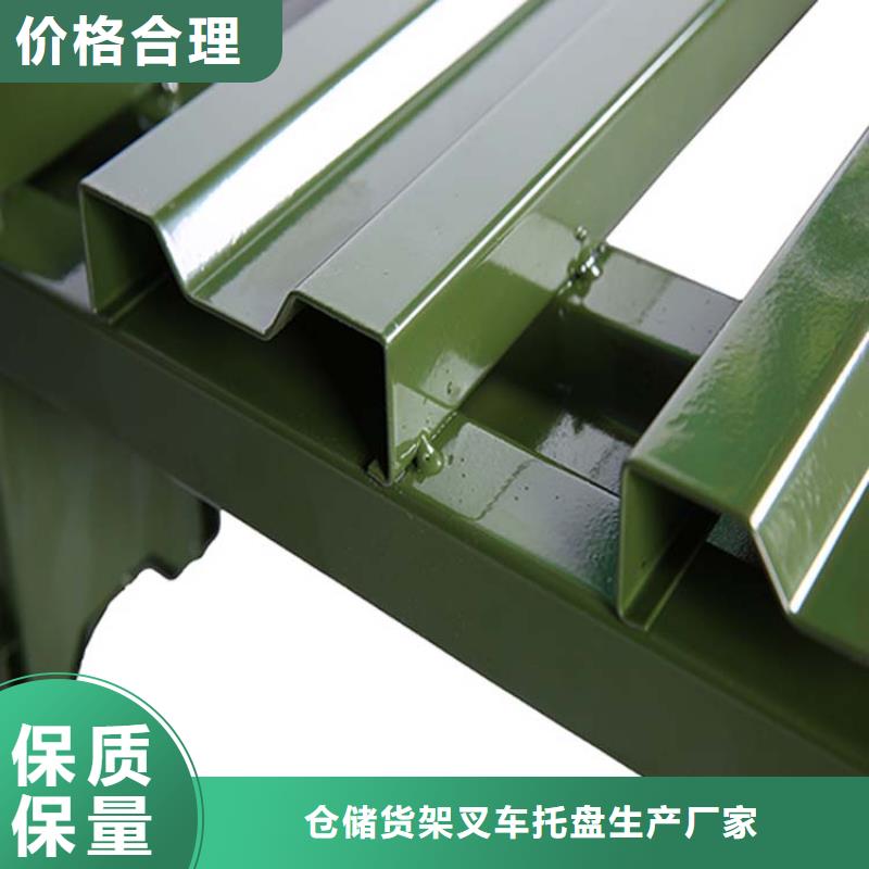 托盘贯通式货架定制销售售后为一体