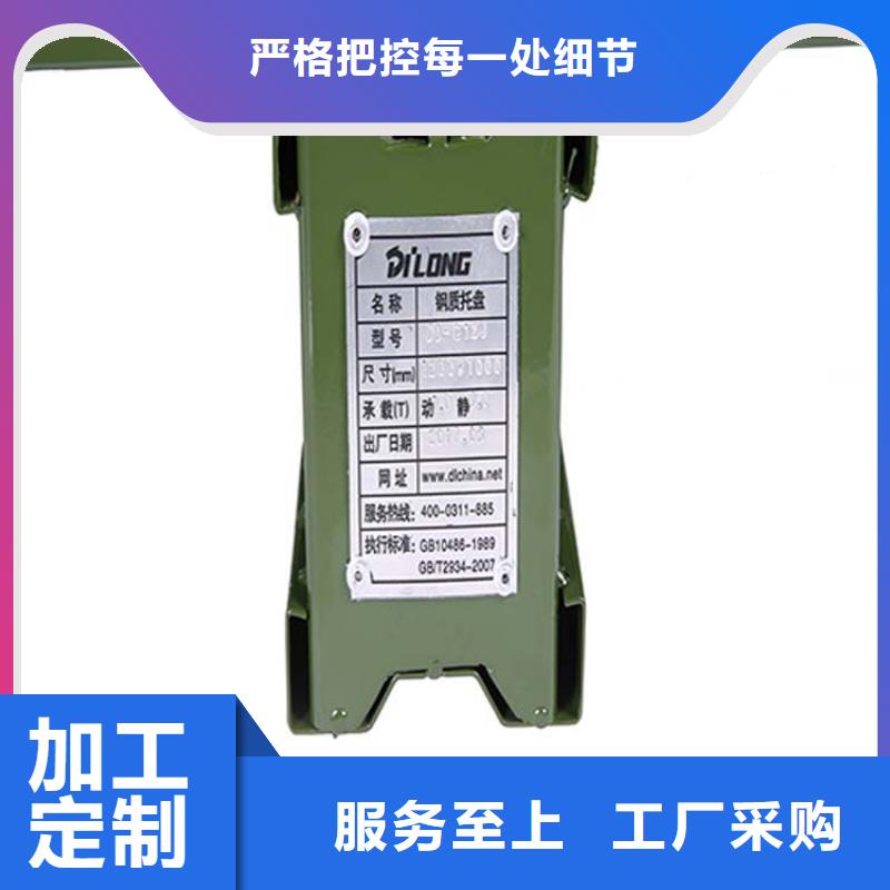 托盘木托盘实地大厂