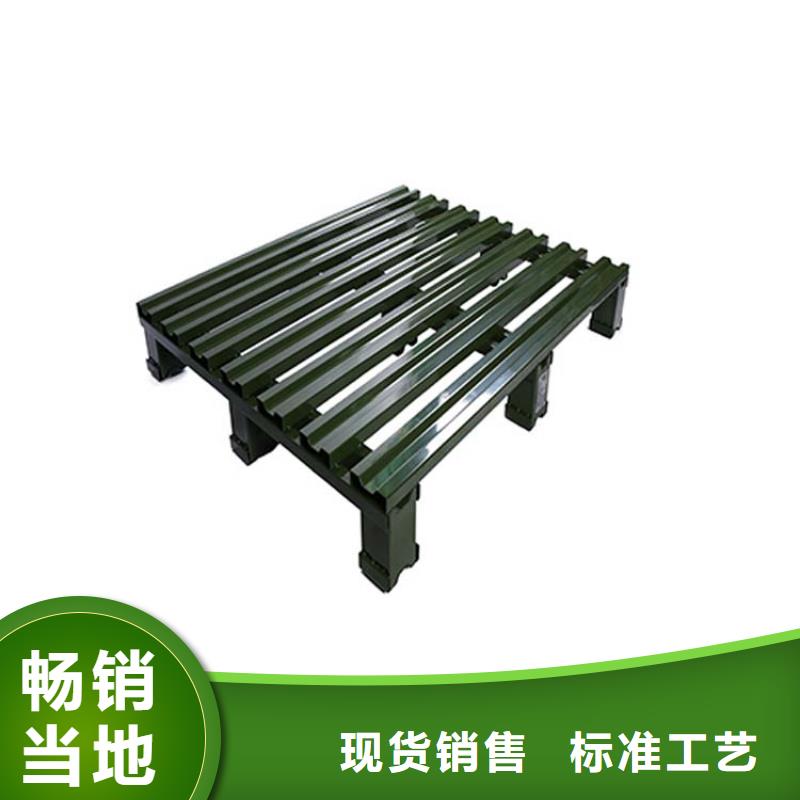 托盘_仓库储物架商家