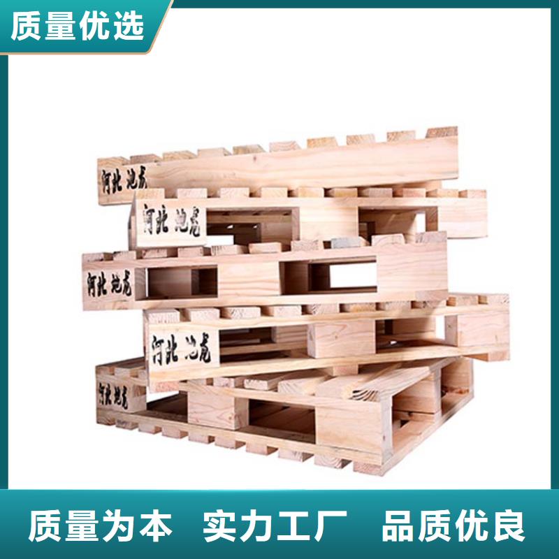 托盘-仓储货架可放心采购