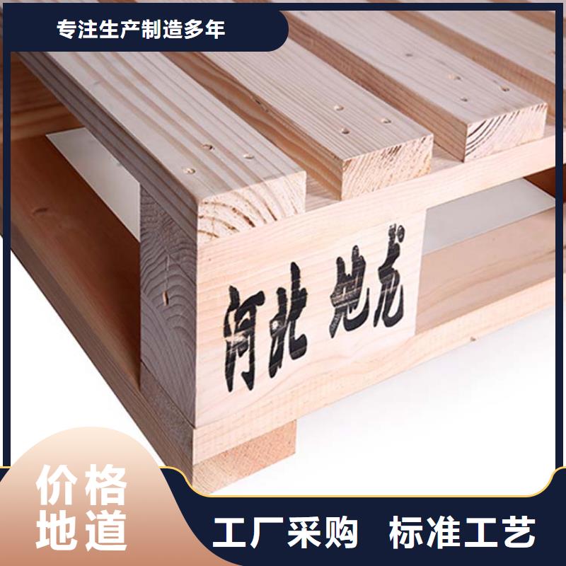 托盘仓储货架库存量大