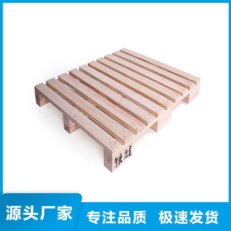 托盘_贯通式货架品质无所畏惧