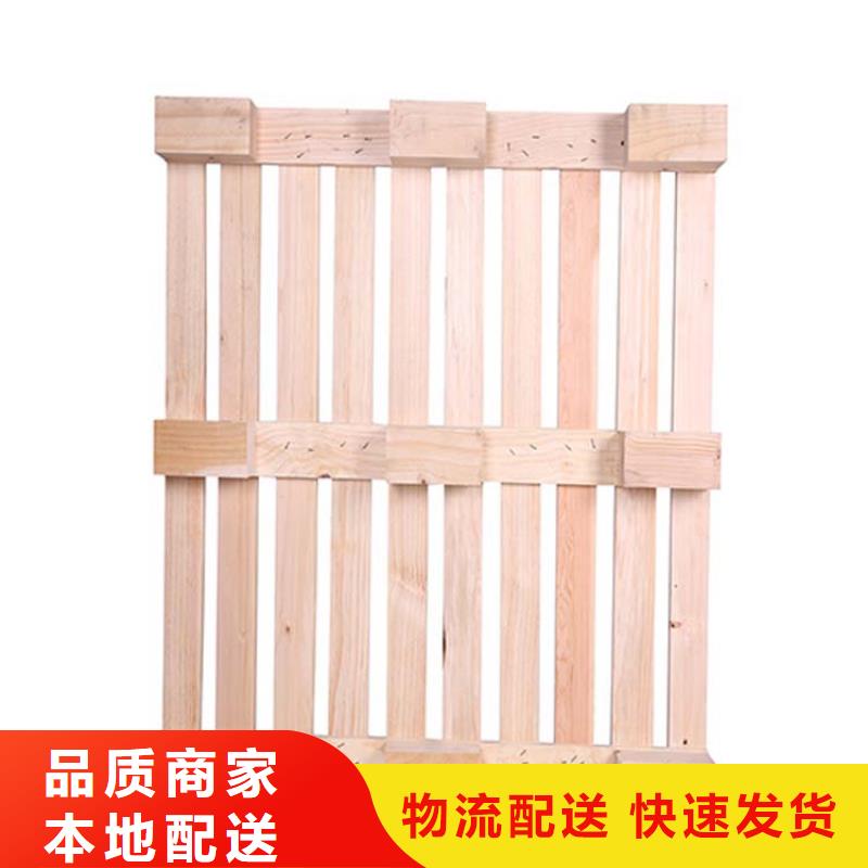 【托盘_电动叉车服务至上】