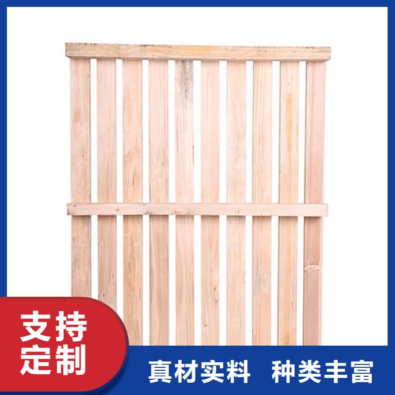 托盘_仓储货架可定制有保障
