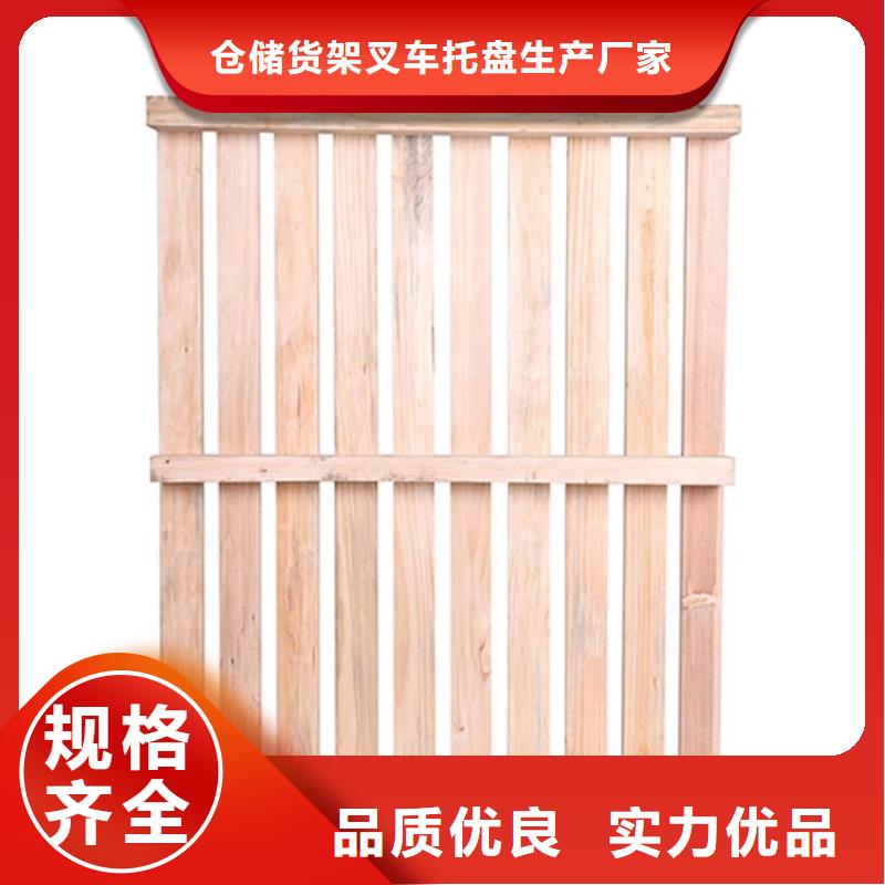 托盘,平板车价格公道合理