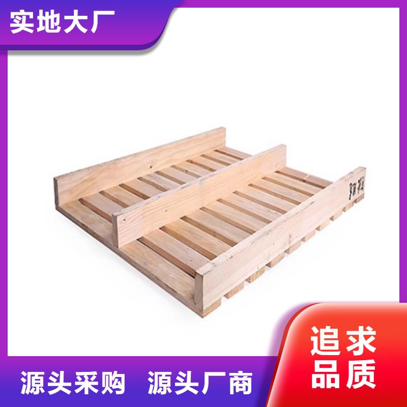 托盘,平板车价格公道合理