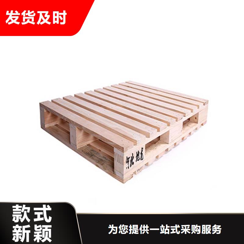 托盘_仓储货架产品优良