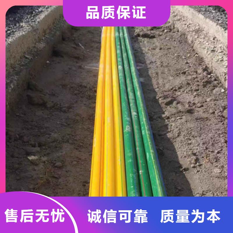 
pe硅芯管现货直供