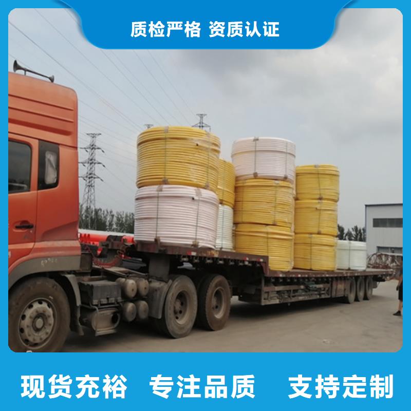 HDPE硅芯管,PE硅芯管合作共赢