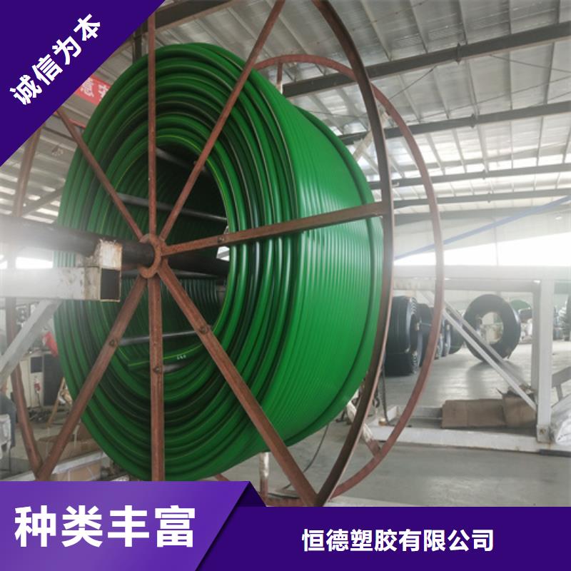 HDPE硅芯管HDPE给水管实力厂家直销