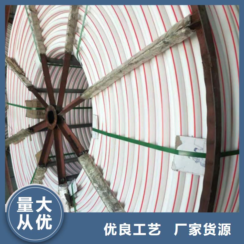 HDPE硅芯管PE给水管拥有多家成功案例