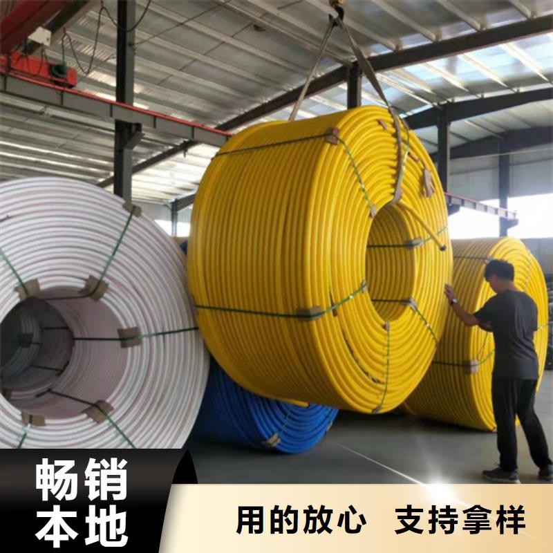 HDPE硅芯管,PE给水管大厂生产品质