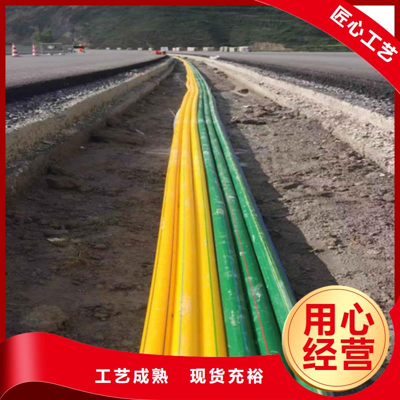 【HDPE硅芯管】HDPE给水管定制速度快工期短