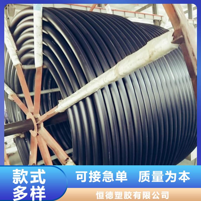 HDPE硅芯管【PE给排水管】实拍展现