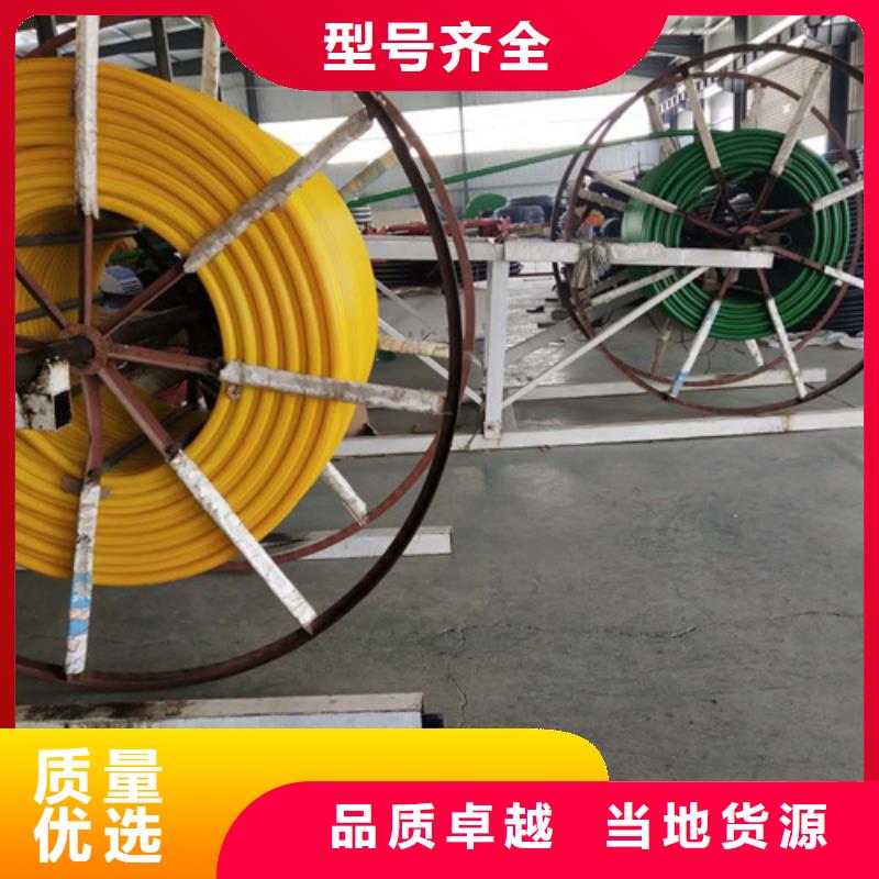 HDPE硅芯管HDPE给水管工厂批发
