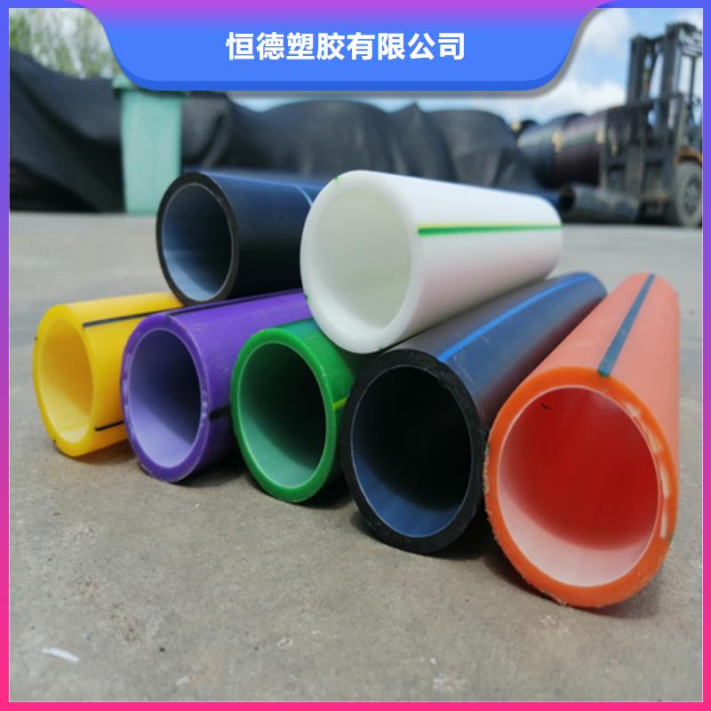 HDPE硅芯管pe穿线管追求品质