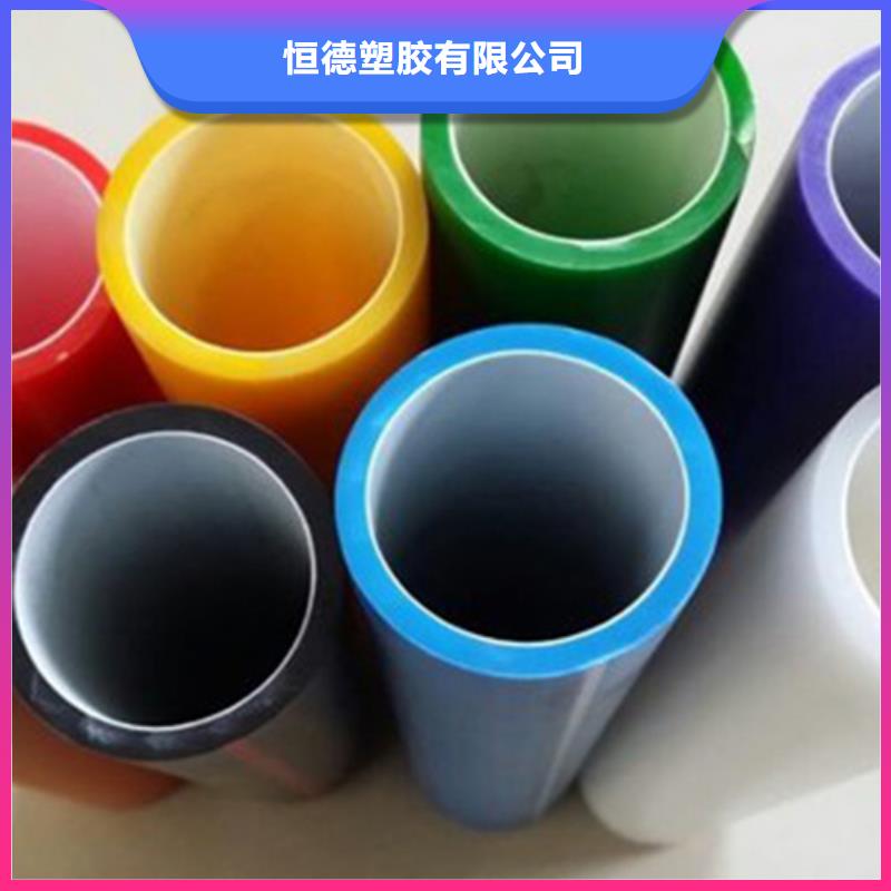 HDPE硅芯管HDPE给水管实力厂家直销