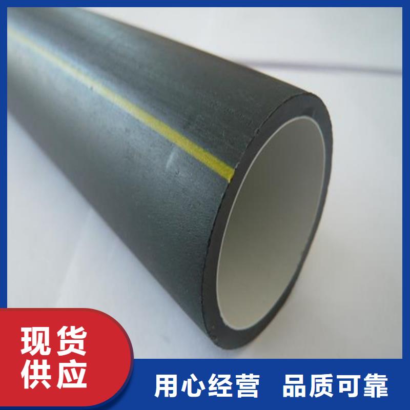 HDPE硅芯管PE硅芯管规格型号全