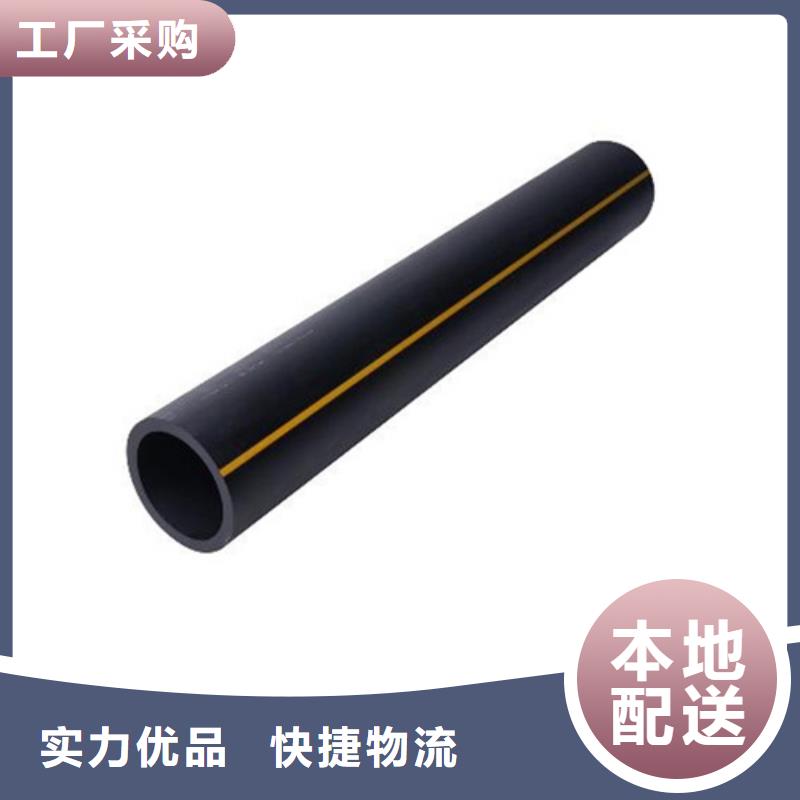 燃气管子一米多少钱售后完善