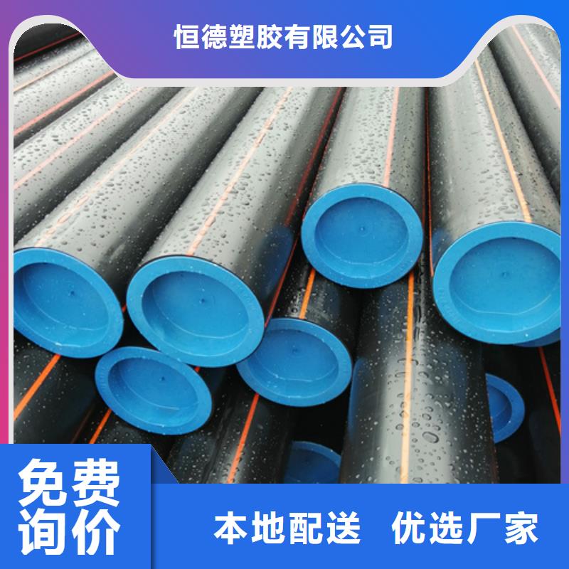 燃气管道上门服务