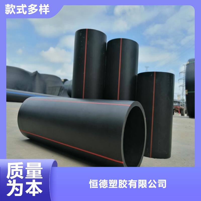 pe燃气管价格上门服务