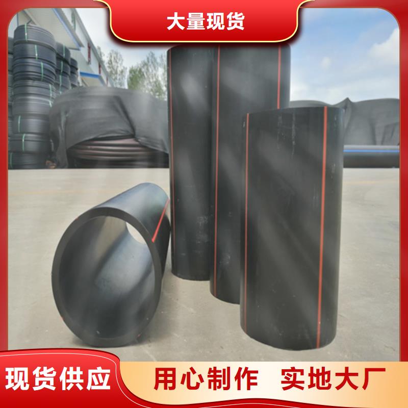 hdpe燃气管生产线可定制