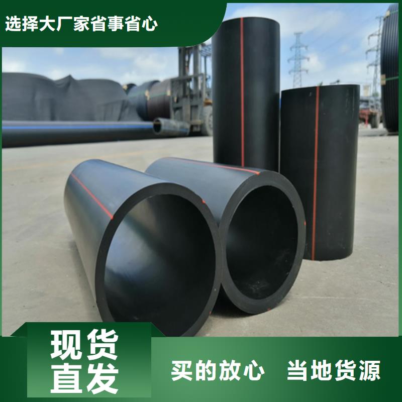 hdpe燃气管生产线可定制