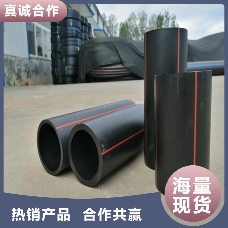 燃气管理条例2025团队