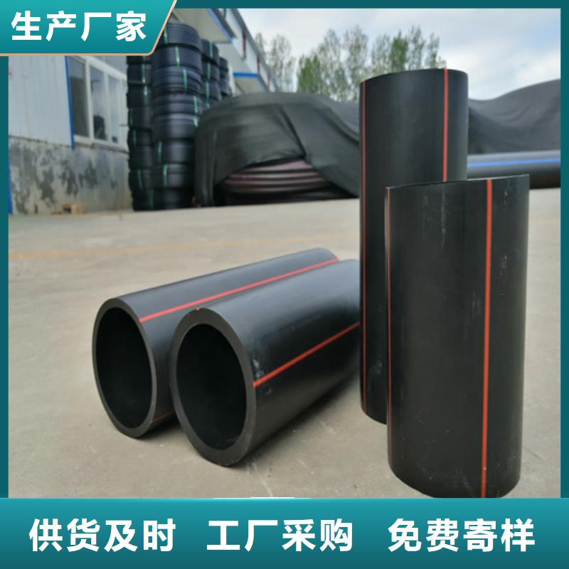 hdpe燃气管材应添加什么助剂货真价实