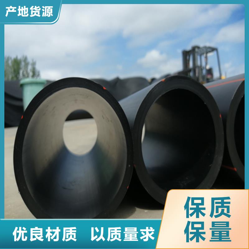 hdpe燃气管特点正规厂家