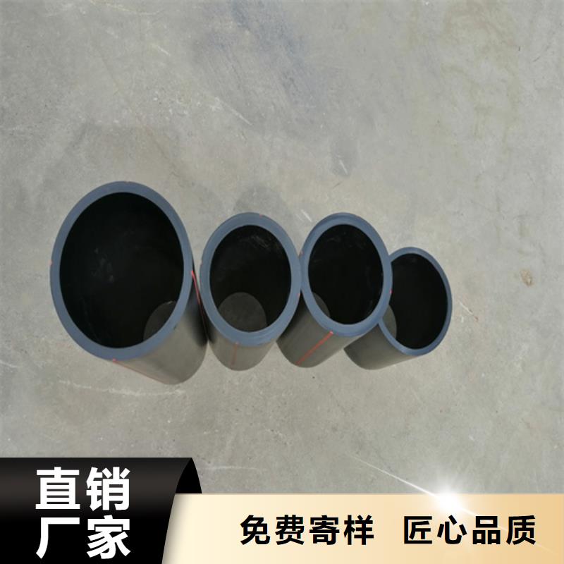 hdpe燃气管特点正规厂家